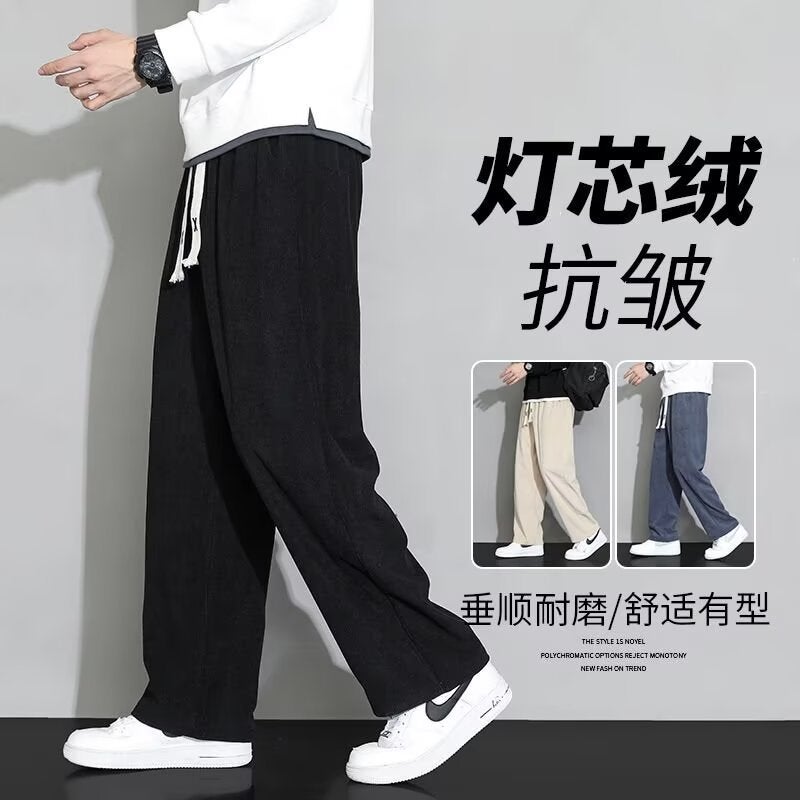 Khaki Corduroy Straight Pants Fleece-Lined Thickened High Street Casual Pants - Image 3